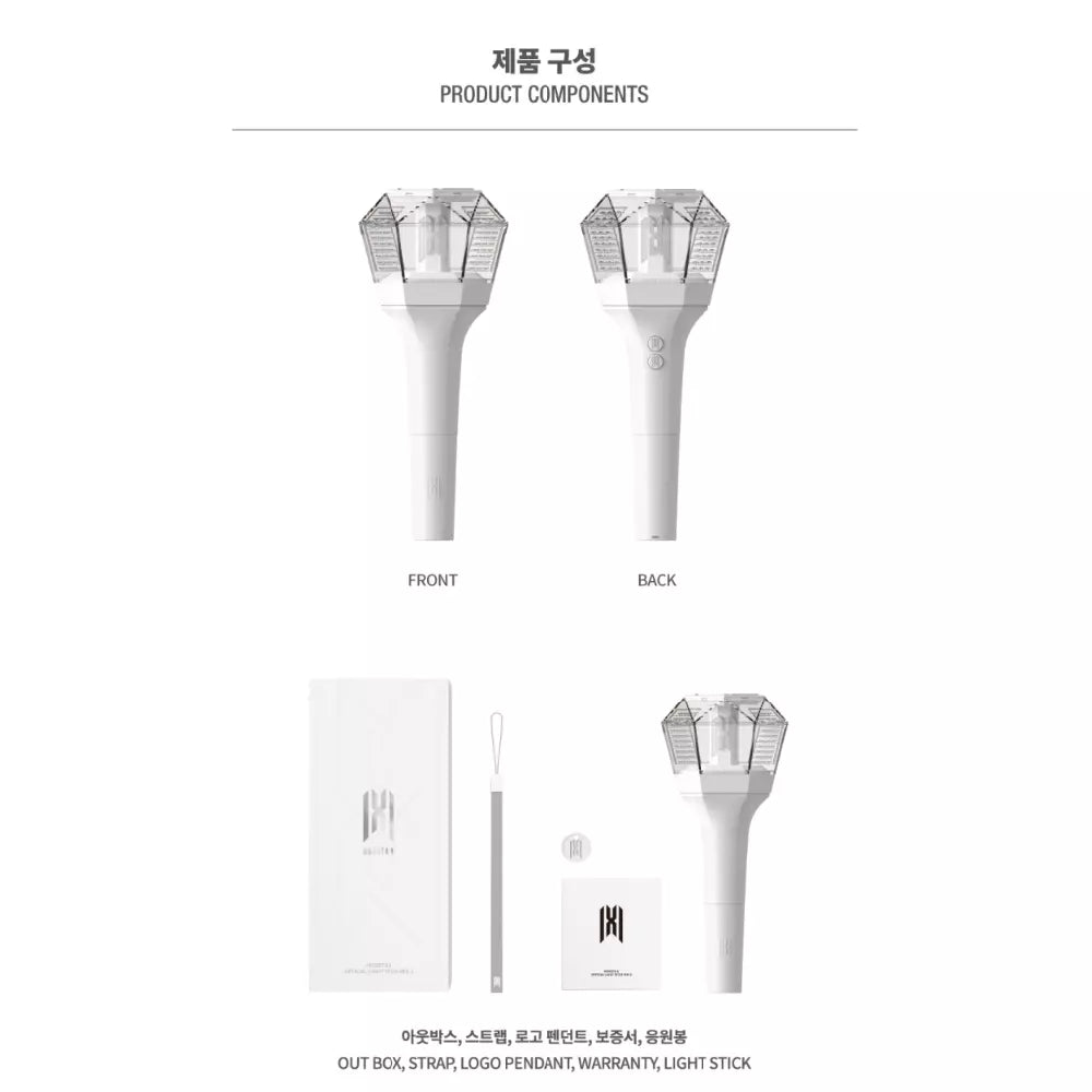 MONSTA X - Official Lightstick 'MONDOONGIE' (Ver. 3)