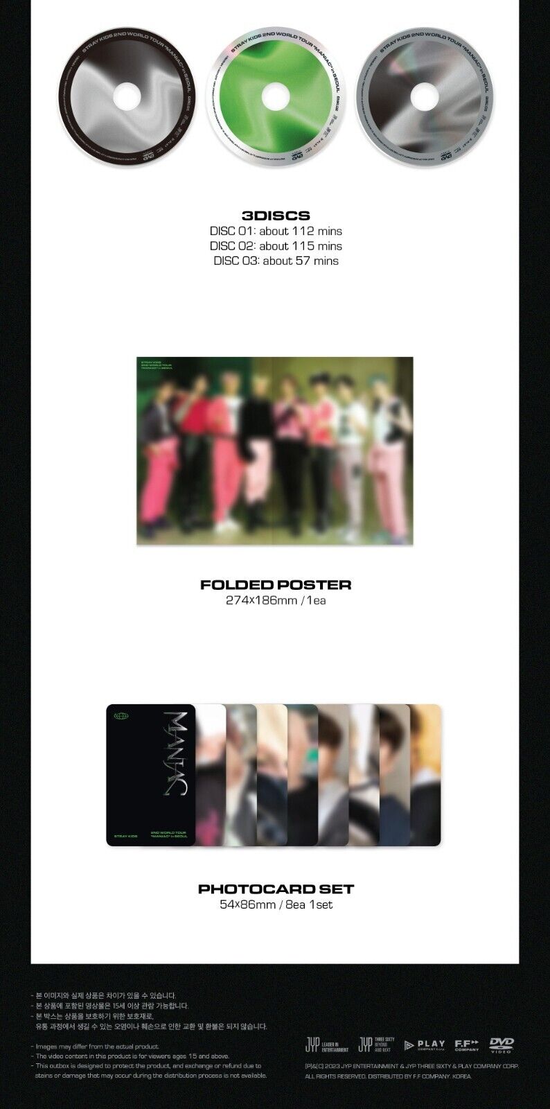 Stray Kids - 2nd World Tour 'MANIAC' in SEOUL (DVD) + POB