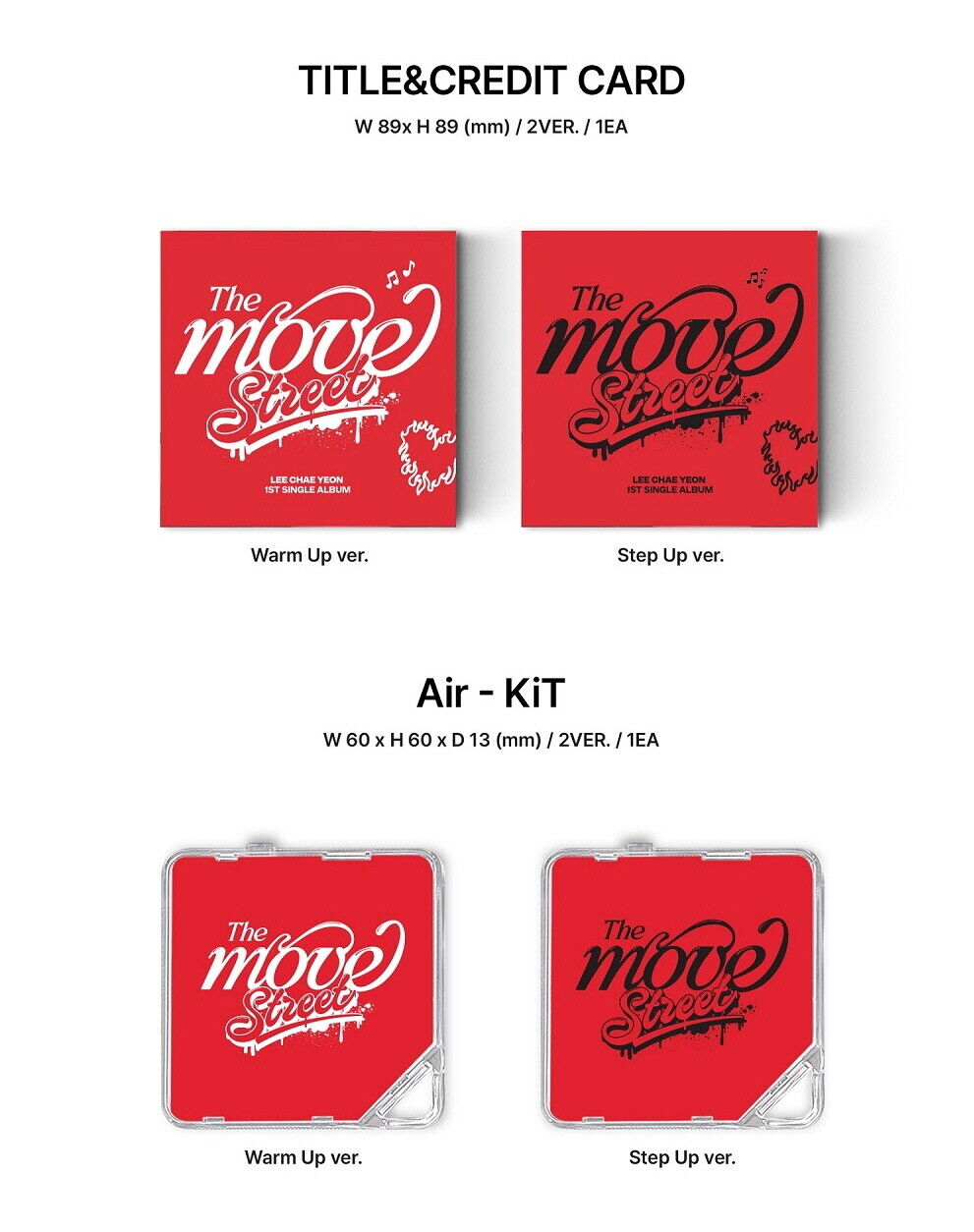 LEE CHAEYEON - 1st Single Album 'The Move: Street' (KiT Version)