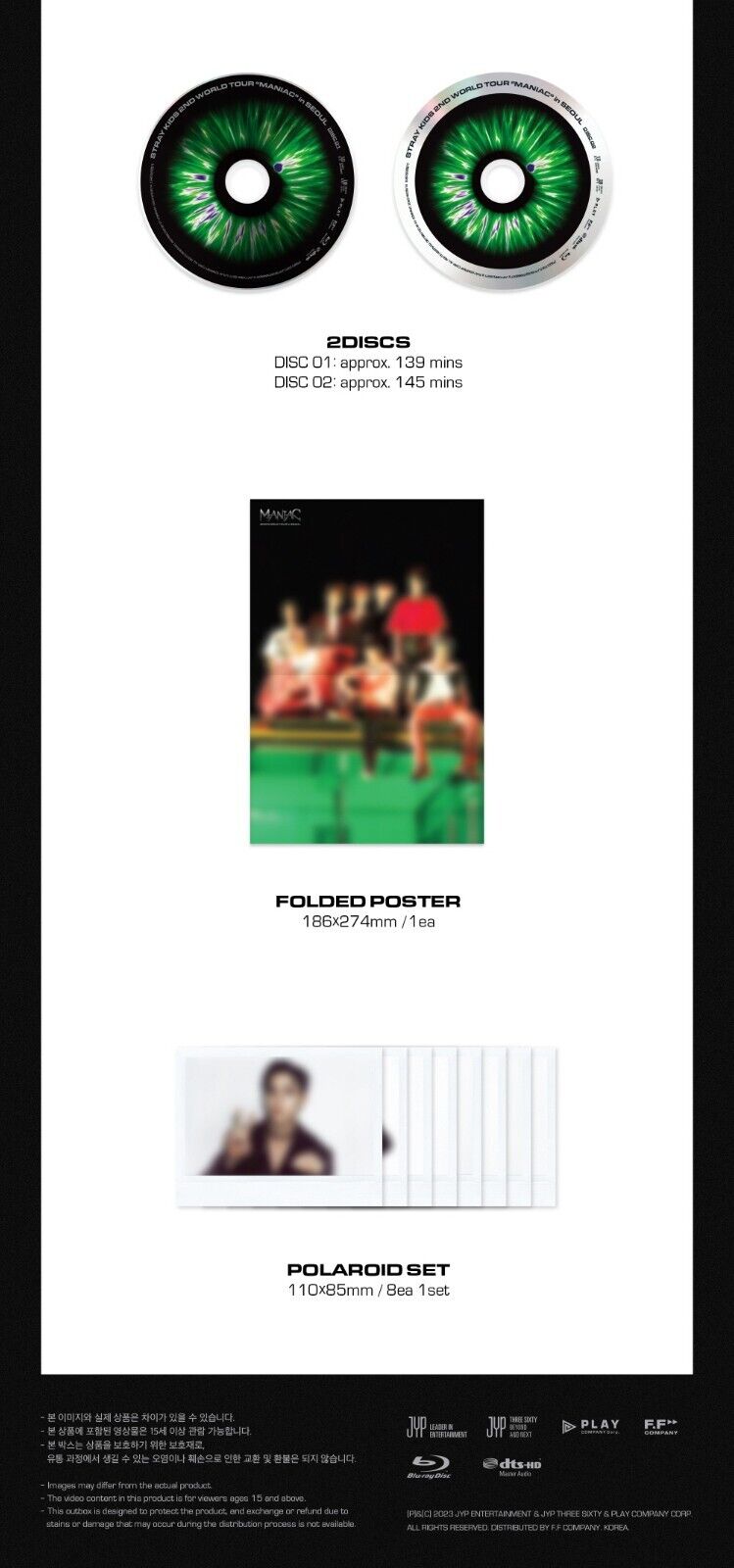 Stray Kids - 2nd World Tour 'MANIAC' in SEOUL (Blu-Ray) + POB