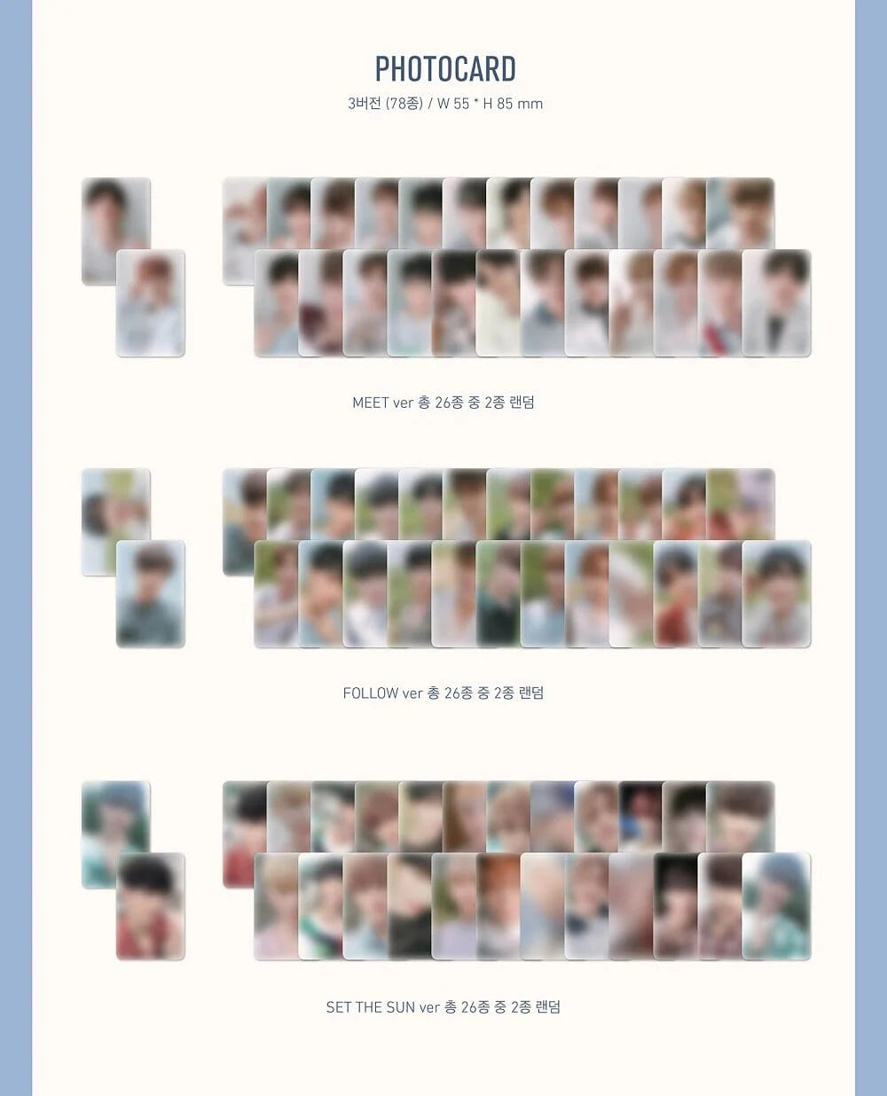 Seventeen 세븐틴 - 5th Mini-Album 'You Make My Day'