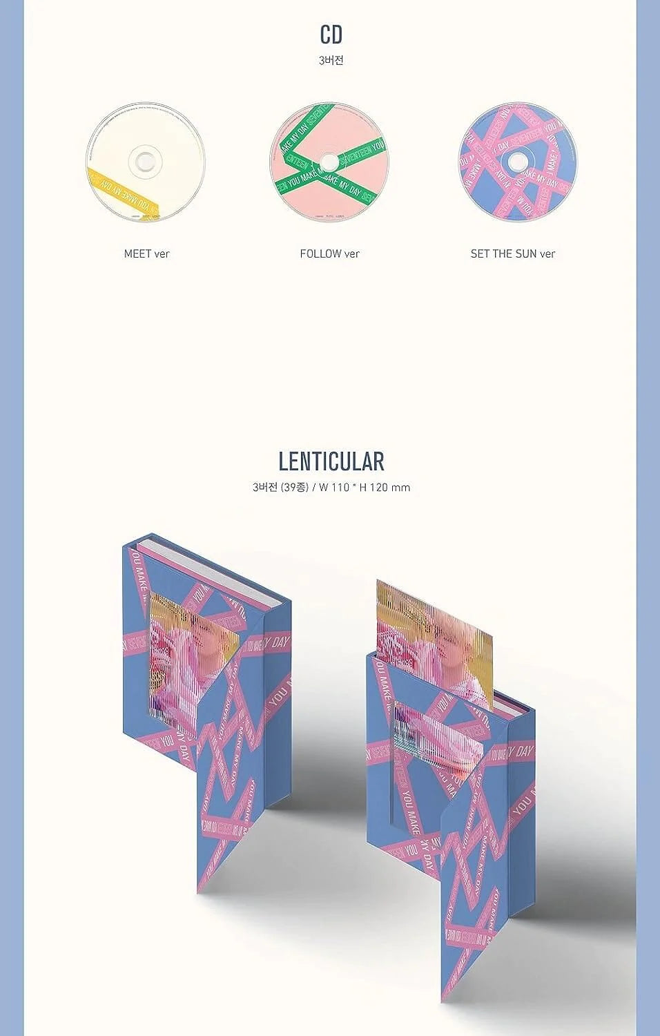 Seventeen 세븐틴 - 5th Mini-Album 'You Make My Day'