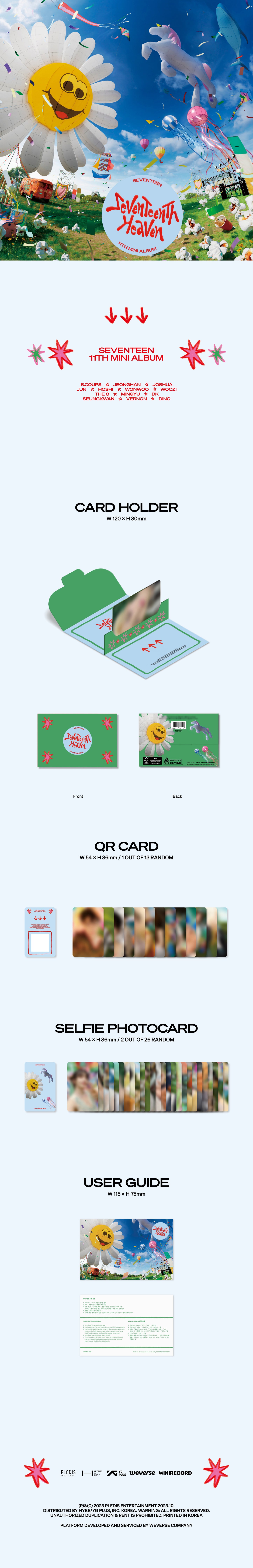 Seventeen 세븐틴 - 11th Mini-Album 'Seventeenth Heaven' (Weverse Albums Version) + Soundwave POB Paper Coaster