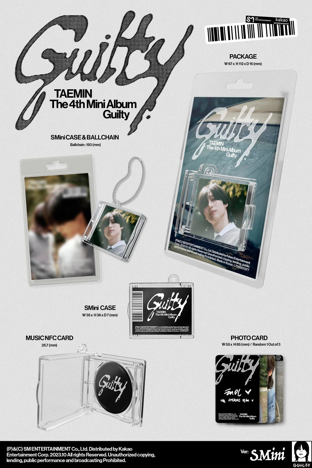 SHINee - TAEMIN - 4th Mini-Album 'Guilty' (SMini Version)