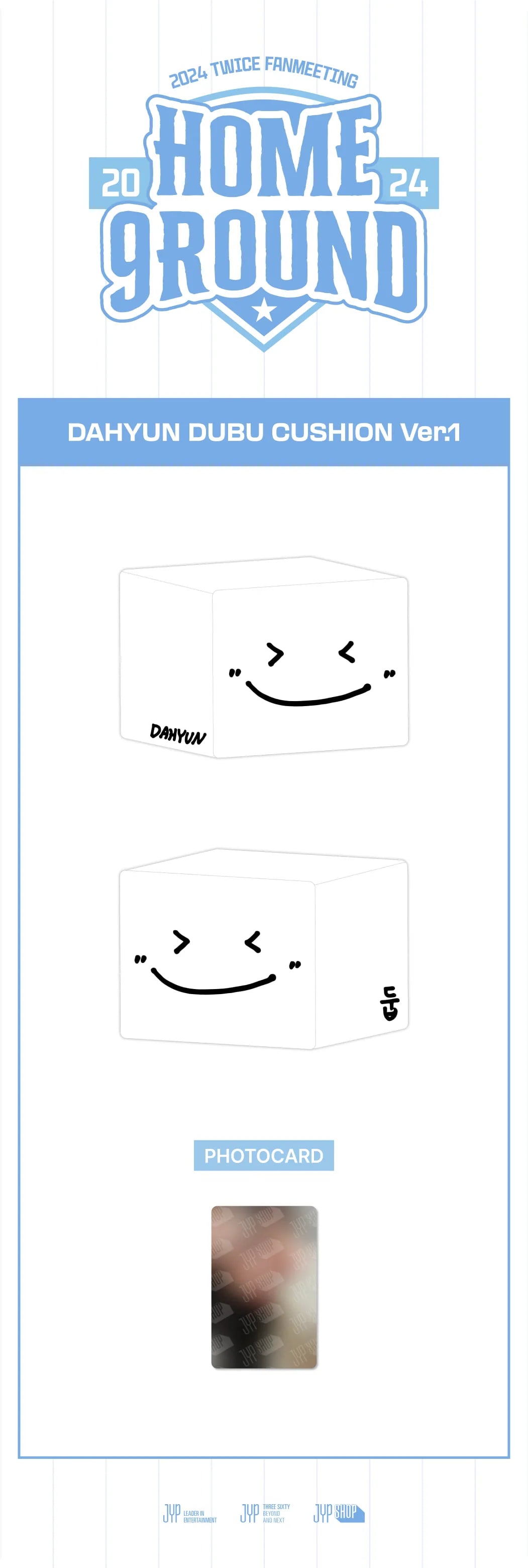 TWICE - 2024 'HOME 9ROUND' Official Fanmeet MD - DAHYUN Dubu Cushion (Ver. 1)