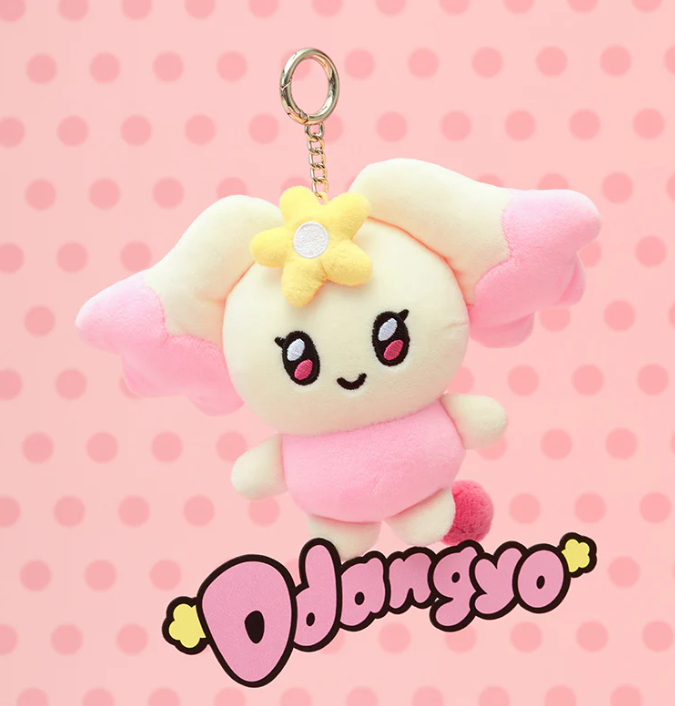 ATEEZ 에이티즈 - ATEEZ MIGHTEEZ x Line Friends Square Official MD - Plush Keyring
