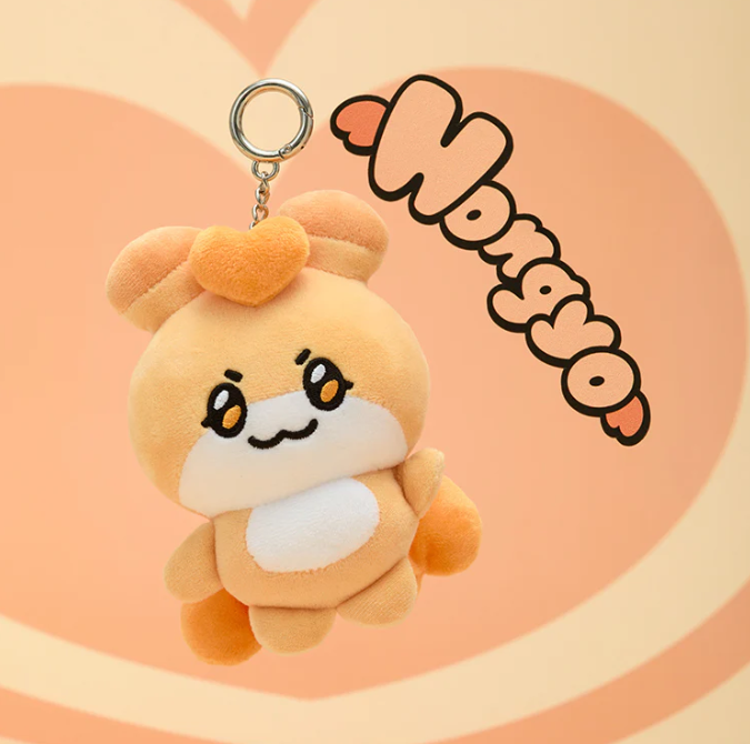 ATEEZ 에이티즈 - ATEEZ MIGHTEEZ x Line Friends Square Official MD - Plush Keyring