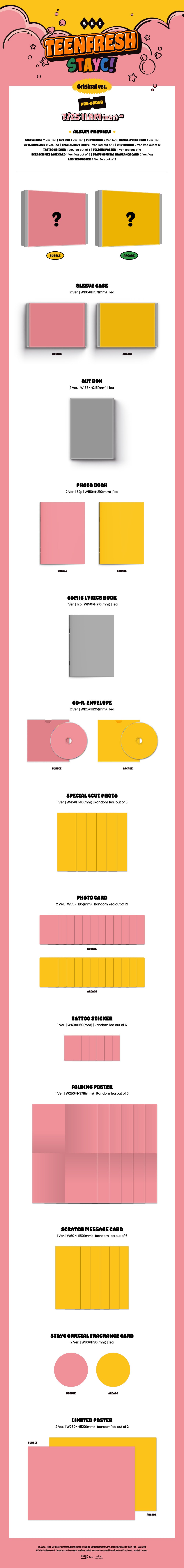 STAYC - 3rd Mini-Album 'TEENFRESH' (Korean Version)