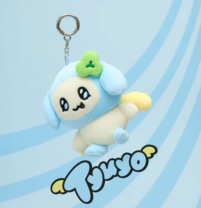 ATEEZ 에이티즈 - ATEEZ MIGHTEEZ x Line Friends Square Official MD - Plush Keyring