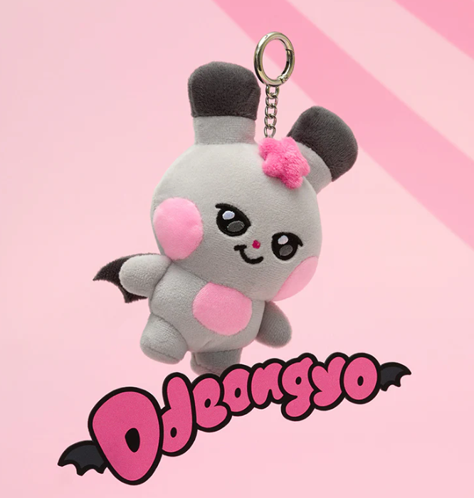 ATEEZ 에이티즈 - ATEEZ MIGHTEEZ x Line Friends Square Official MD - Plush Keyring