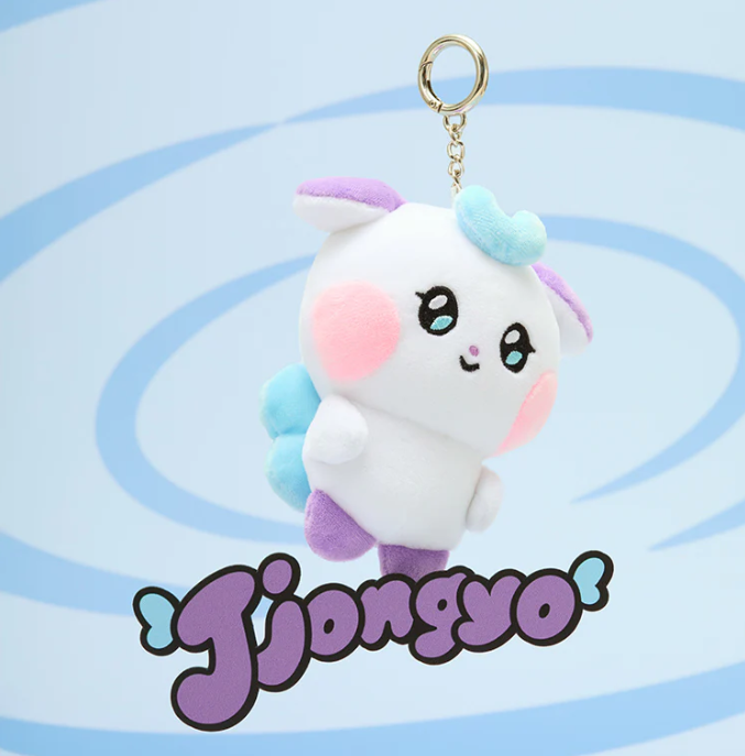 ATEEZ 에이티즈 - ATEEZ MIGHTEEZ x Line Friends Square Official MD - Plush Keyring