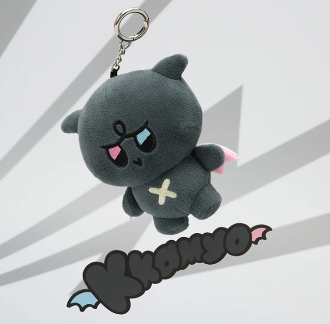 ATEEZ 에이티즈 - ATEEZ MIGHTEEZ x Line Friends Square Official MD - Plush Keyring