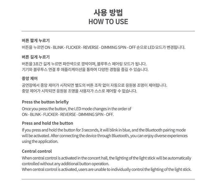 Xdinary Heroes - Official Lightstick + POB