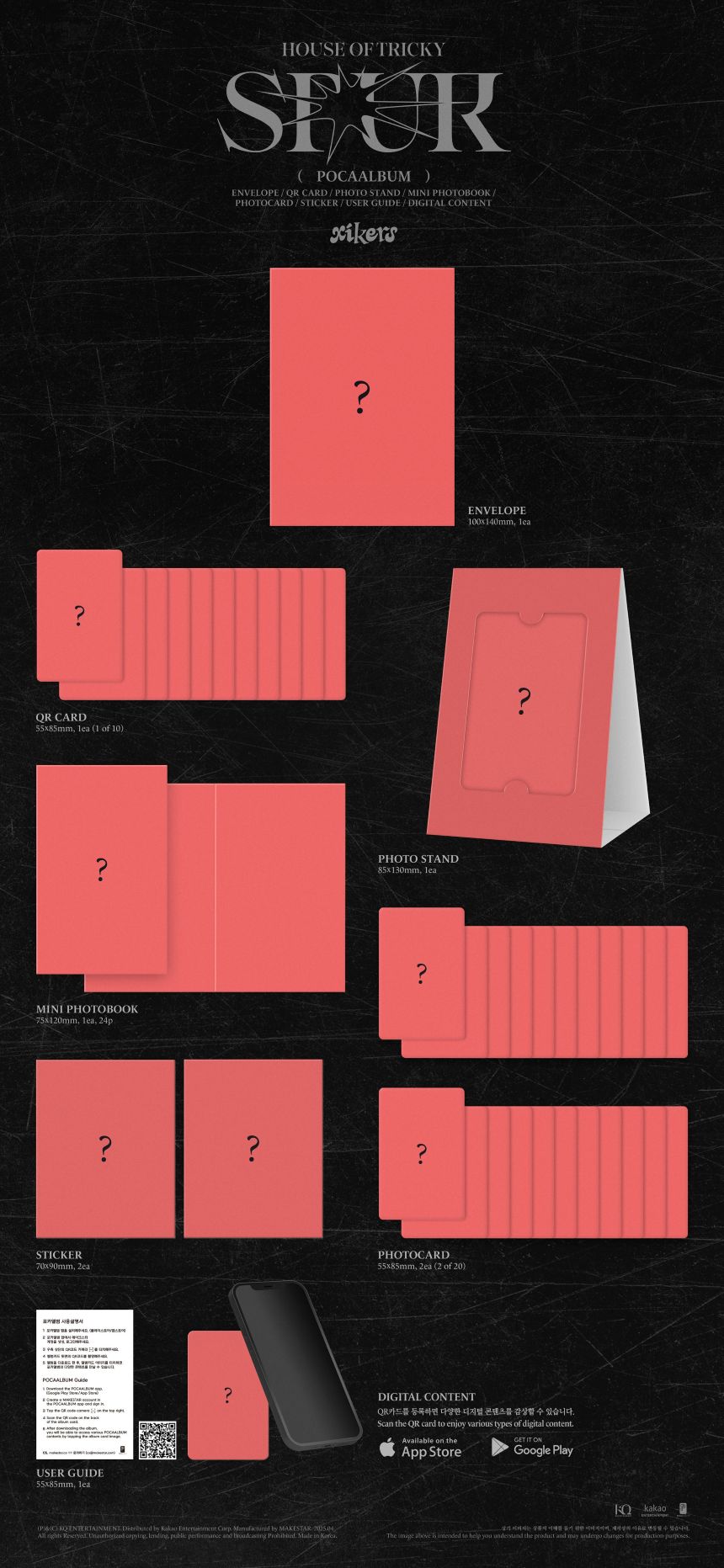 xikers - 5th Mini-Album 'HOUSE OF TRICKY: SPUR' (POCA ALBUM Version)