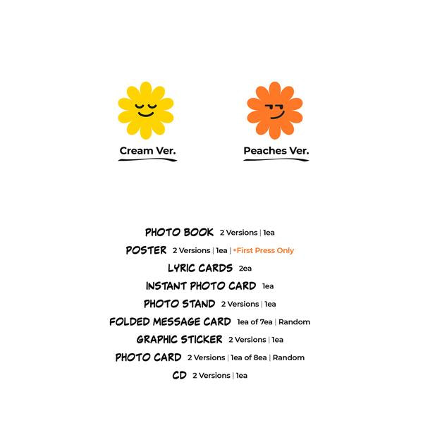 BTS 방탄소년단 - CD Single 'Butter'
