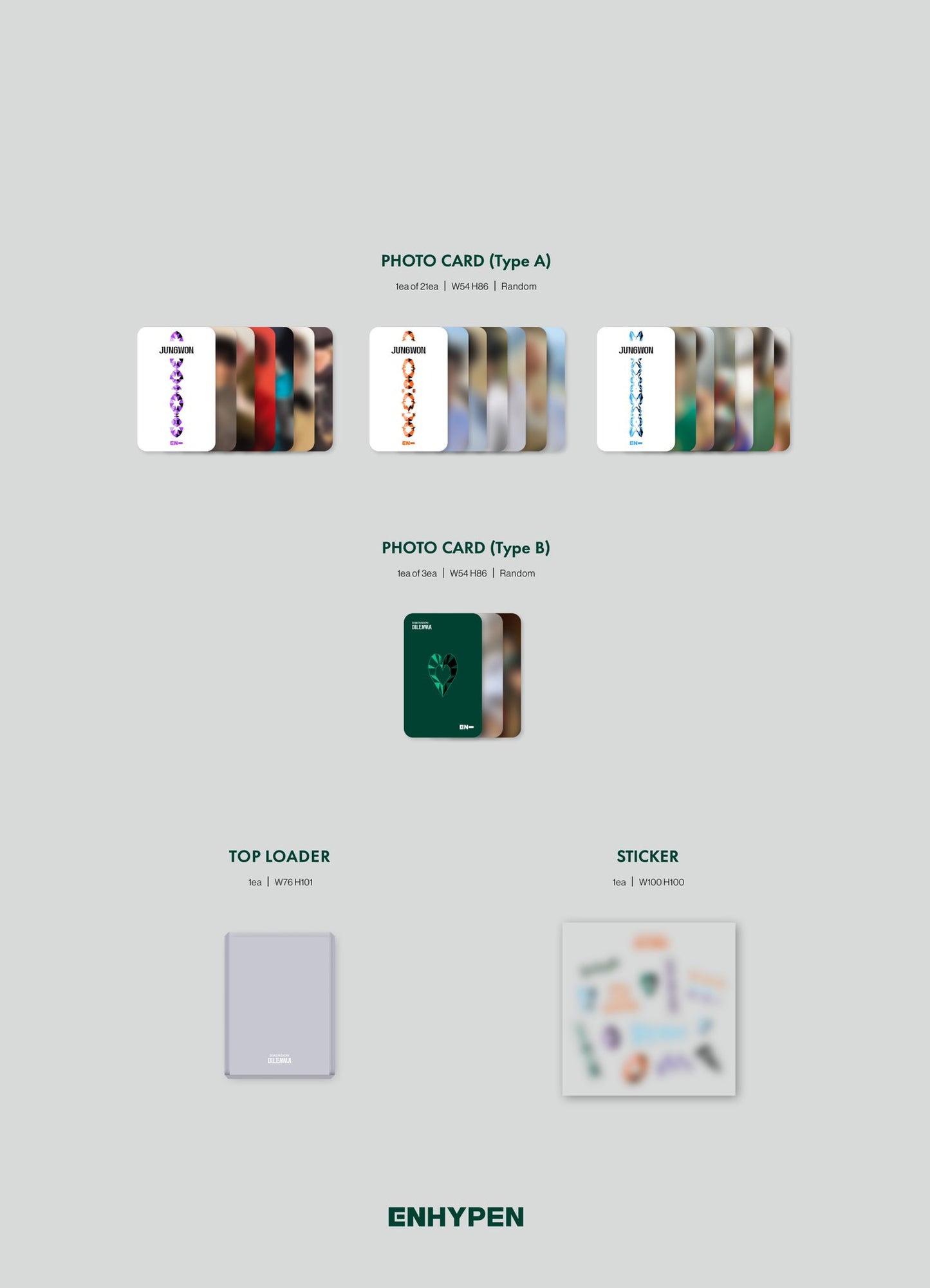 ENHYPEN 엔하이픈 - 1st Studio Album 'DIMENSION: DILEMMA’ (ESSENTIAL Version)