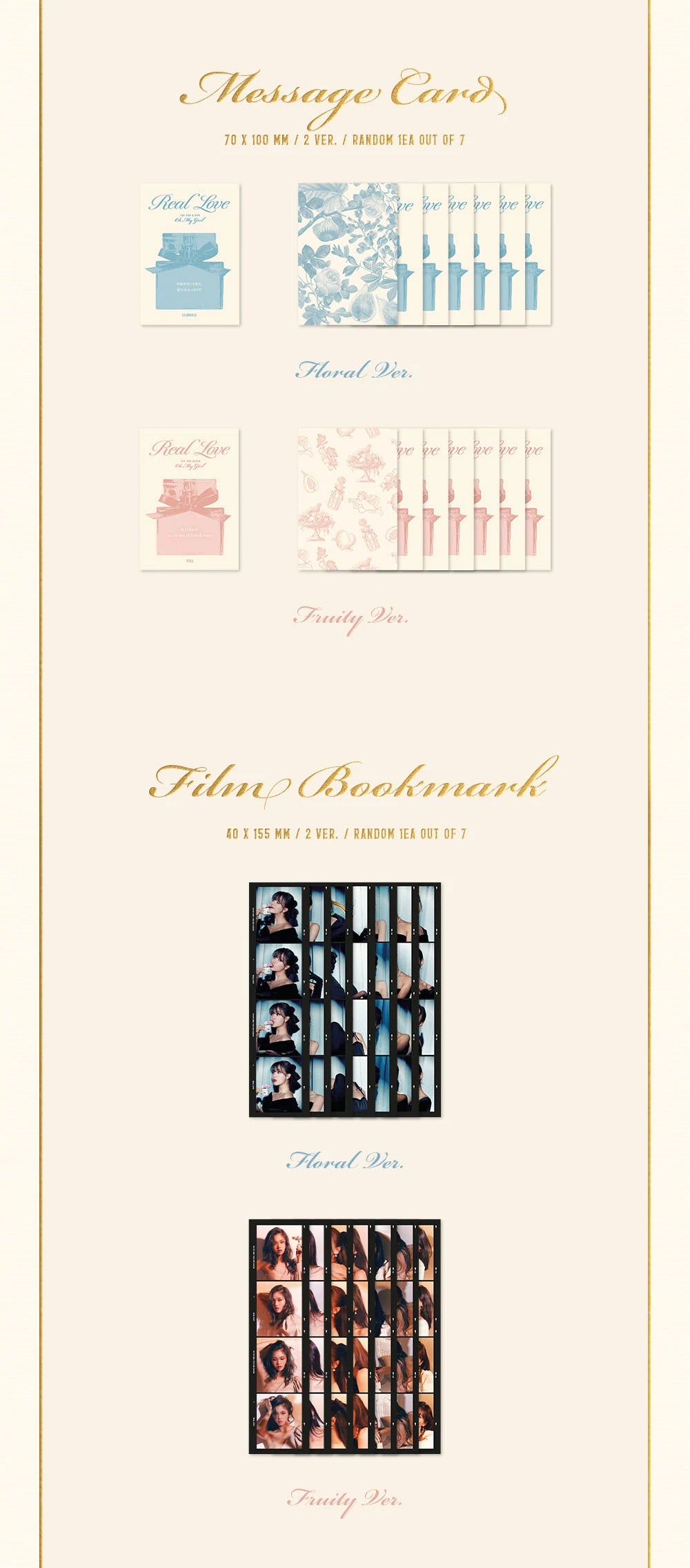 OH MY GIRL - 2nd Full Album 'Real Love'