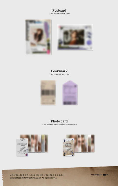 YUJU - 2nd Mini-Album 'O'