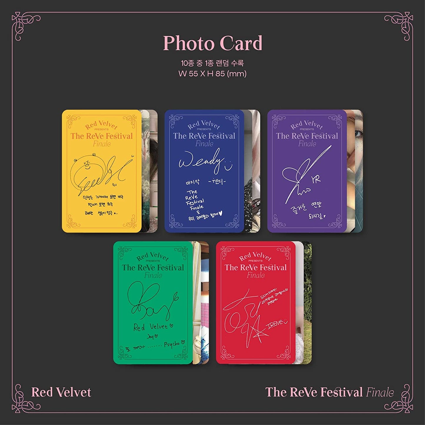 Red Velvet - 1st Compilation Album 'The ReVe Festival: Finale (Finale Version)