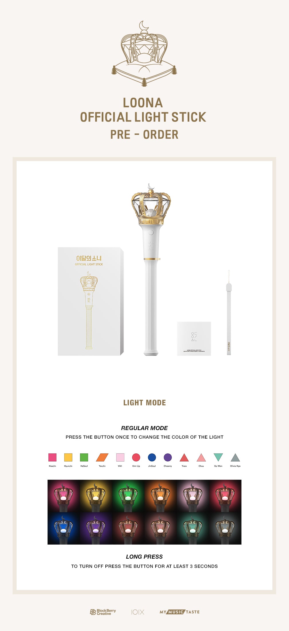 LOONA - Official Lightstick