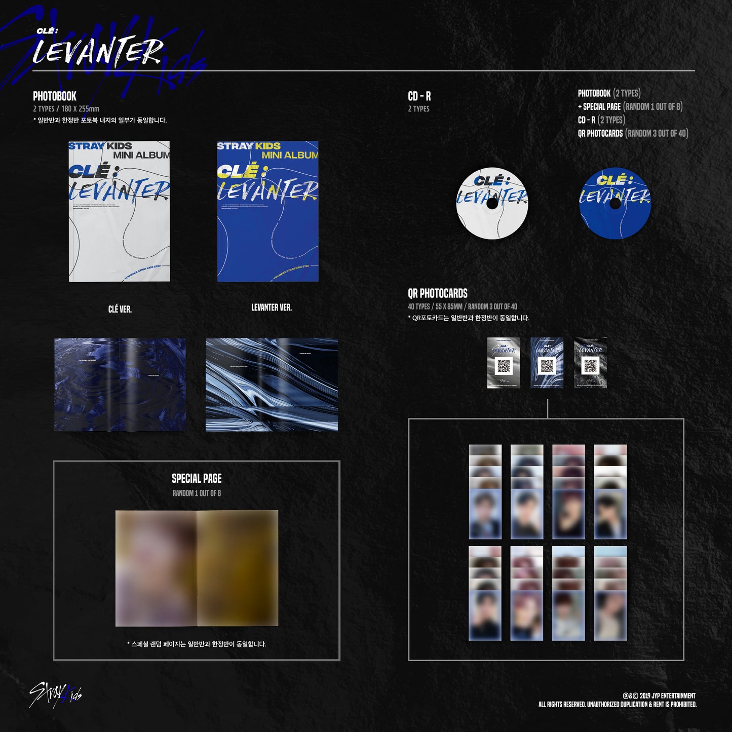 Stray Kids - 5th EP 'Clé: Levanter' (Standard Version)