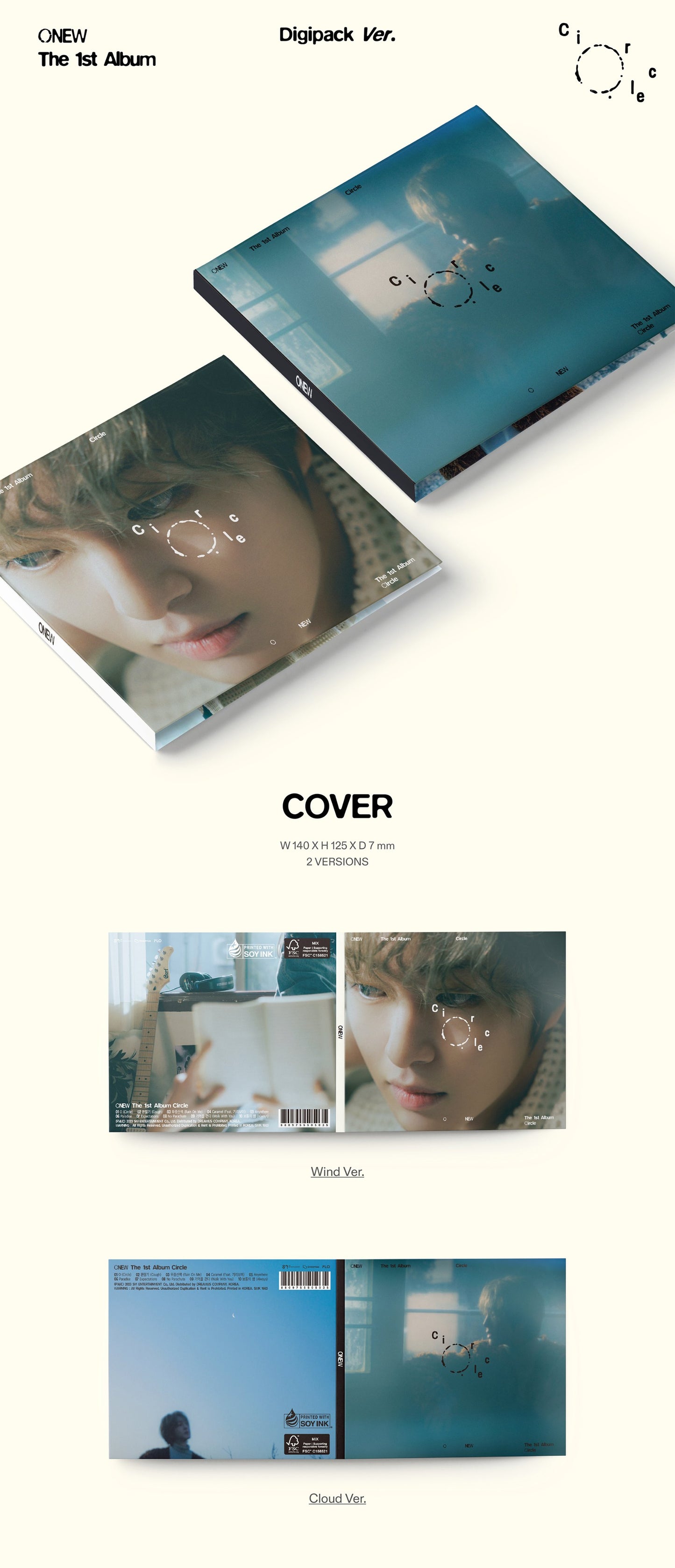 SHINee - ONEW - 1st Album 'Circle' (Digipack Version)