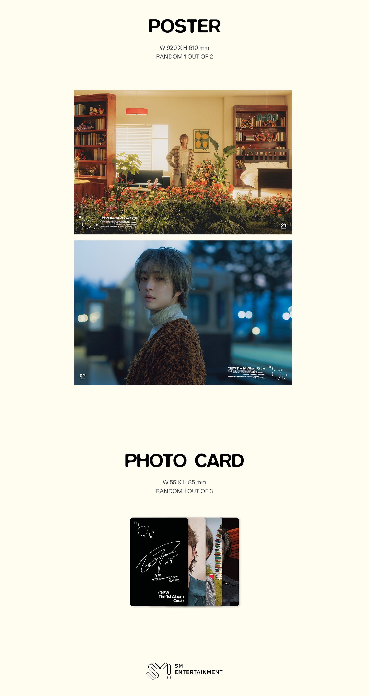 SHINee - ONEW - 1st Album 'Circle' (Digipack Version)