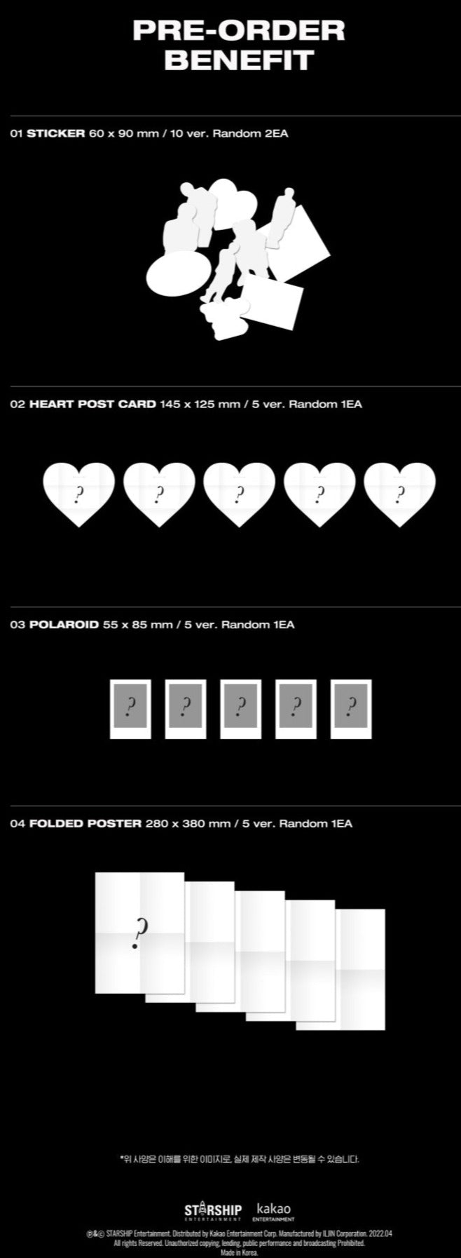 MONSTA X - 11th Mini-Album 'SHAPE of LOVE'