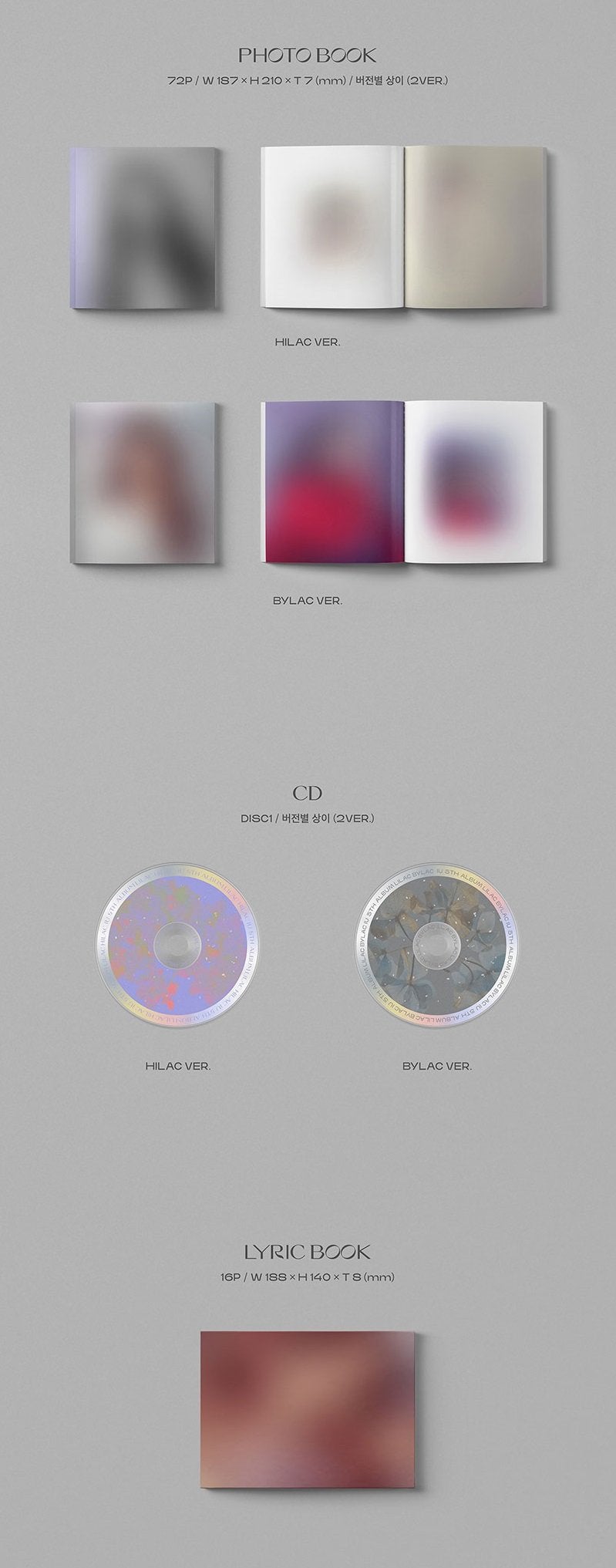 IU 이지은 - 5th Studio Album 'LILAC'