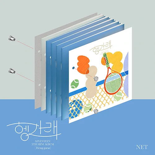 Seventeen 세븐틴 - 7th Mini-Album ‘Heng:garae'