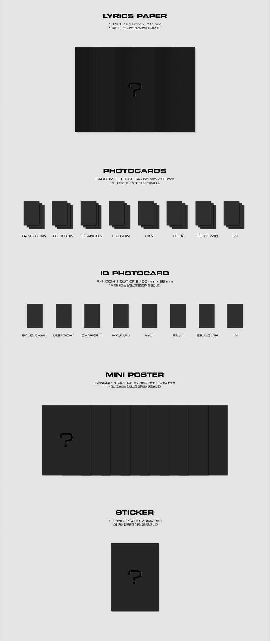 Stray Kids - Mini-Album 'ODDINARY' (Standard Edition)