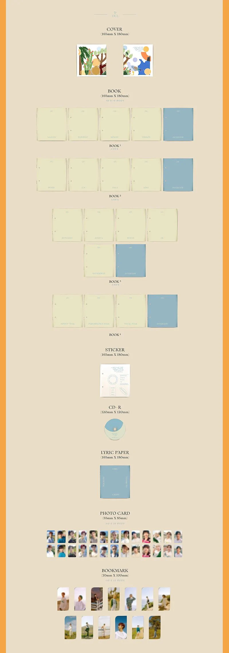 Seventeen 세븐틴 - 7th Mini-Album ‘Heng:garae'