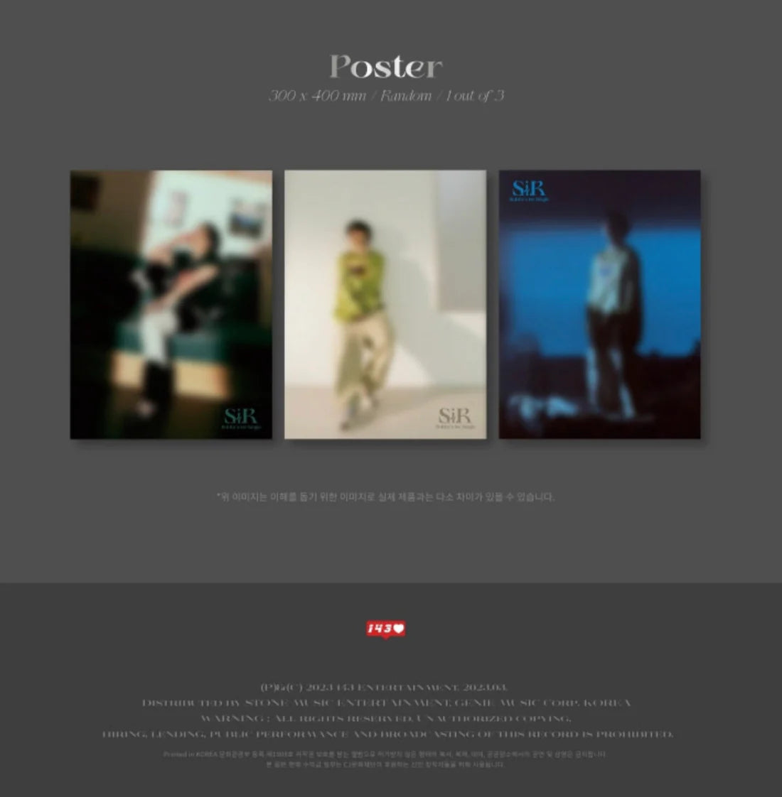 BOBBY - 1st Solo Single Album 'S.I.R'