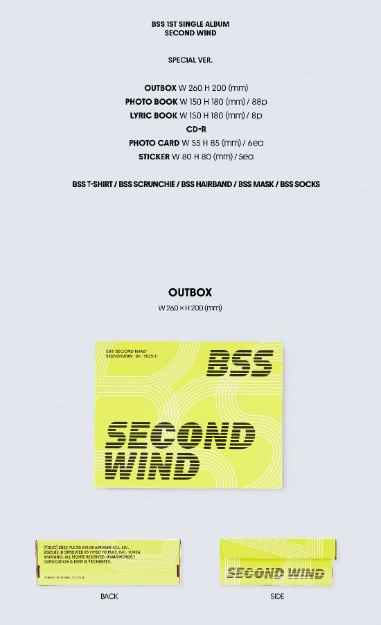 Seventeen 세븐틴 - BSS (BooSeokSoon) - 1st Single Album 'SECOND WIND' (Special Version)