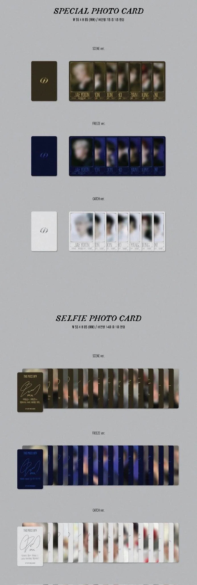 SF9 - 12th Mini-Album 'THE PIECE OF9'
