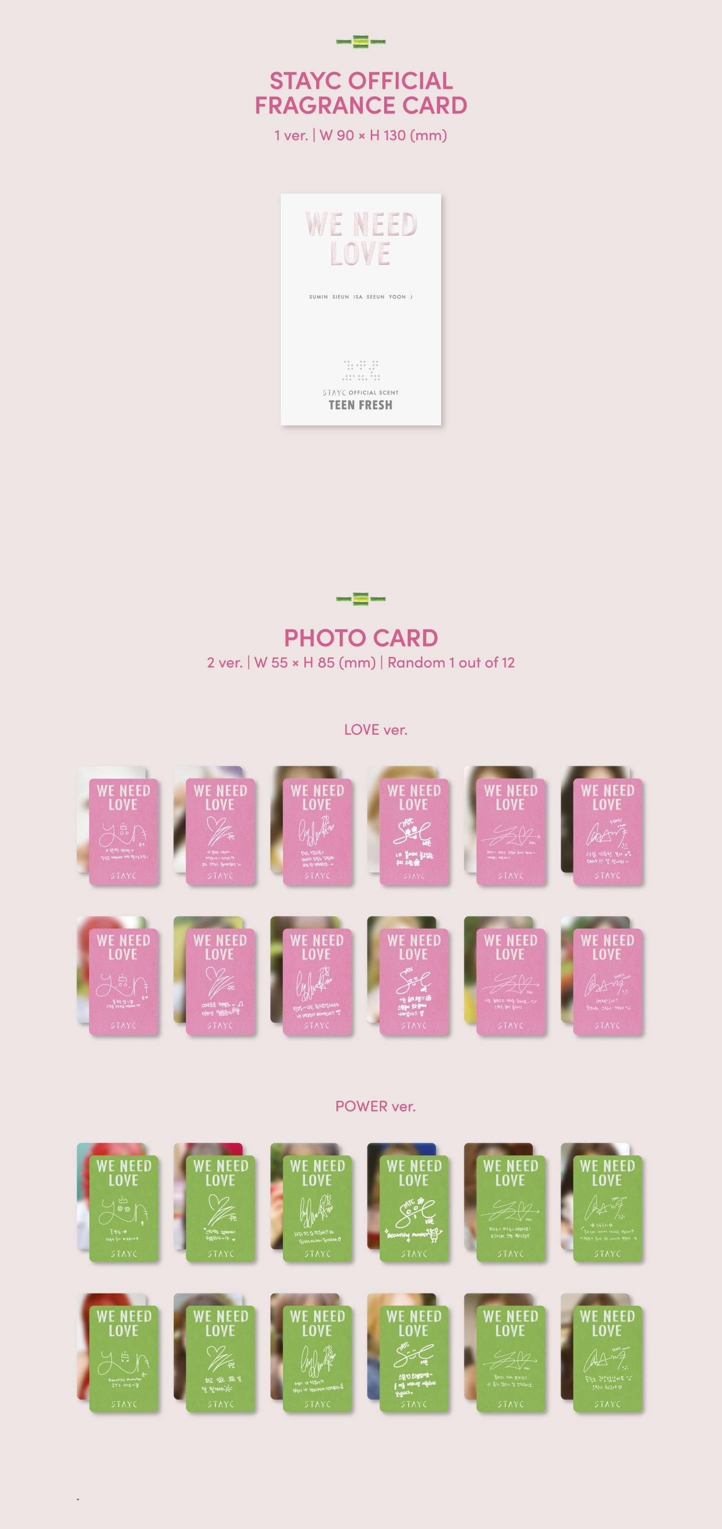 STAYC - 3rd Single Album ‘WE NEED LOVE’