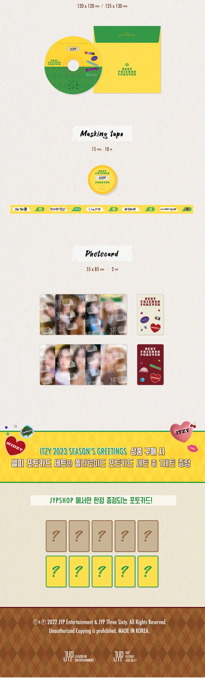 ITZY - 2023 SEASONS GREETINGS 'BEST FRIENDS FOREVER'