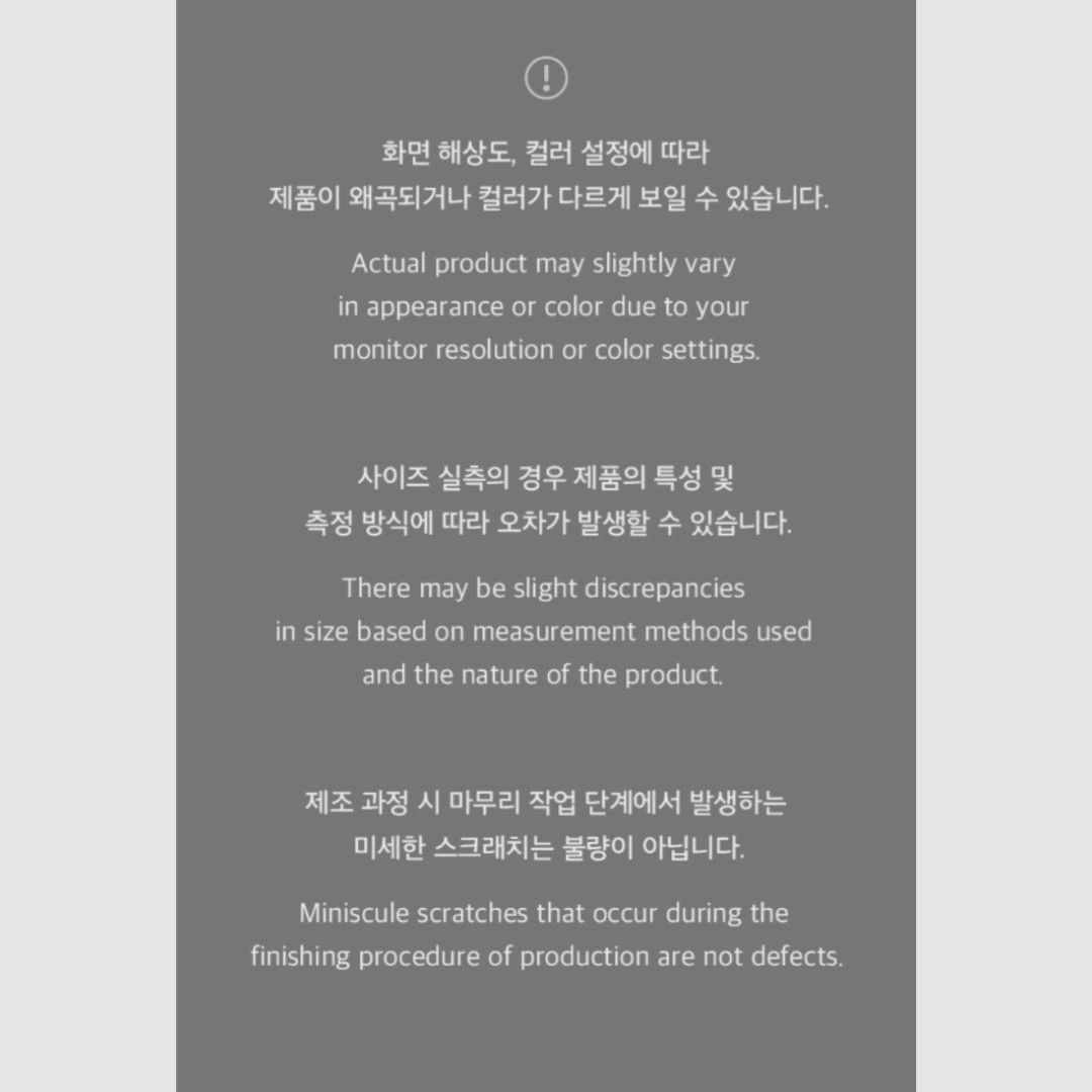 LE SSERAFIM - Official Lightstick