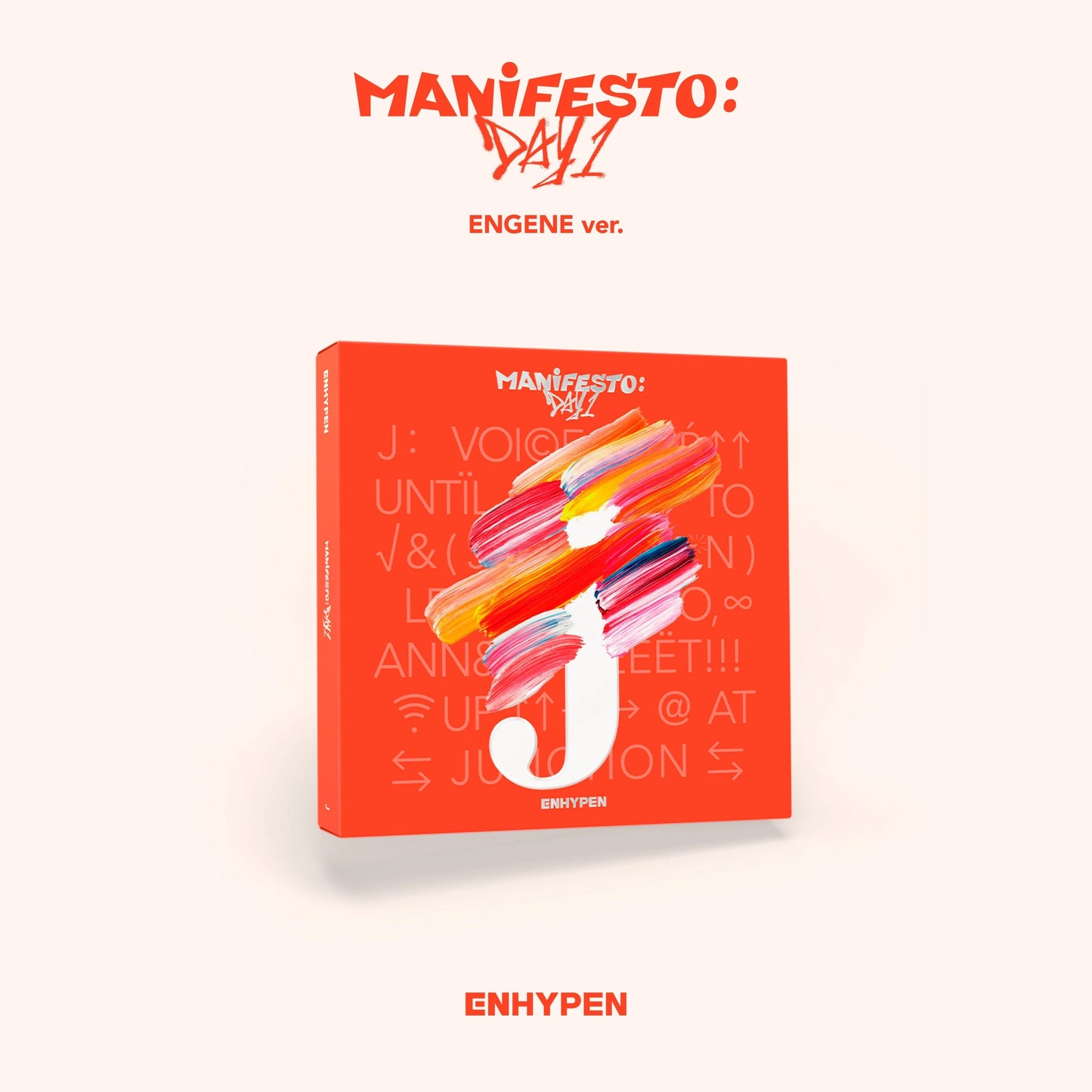 ENHYPEN 엔하이픈 - 3rd EP 'MANIFESTO: Day 1’ (ENGENE Version)