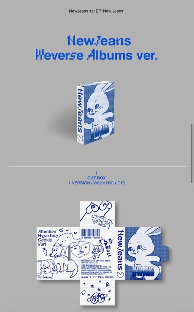 NewJeans - 1st EP 'NEW JEANS' (Weverse Version)