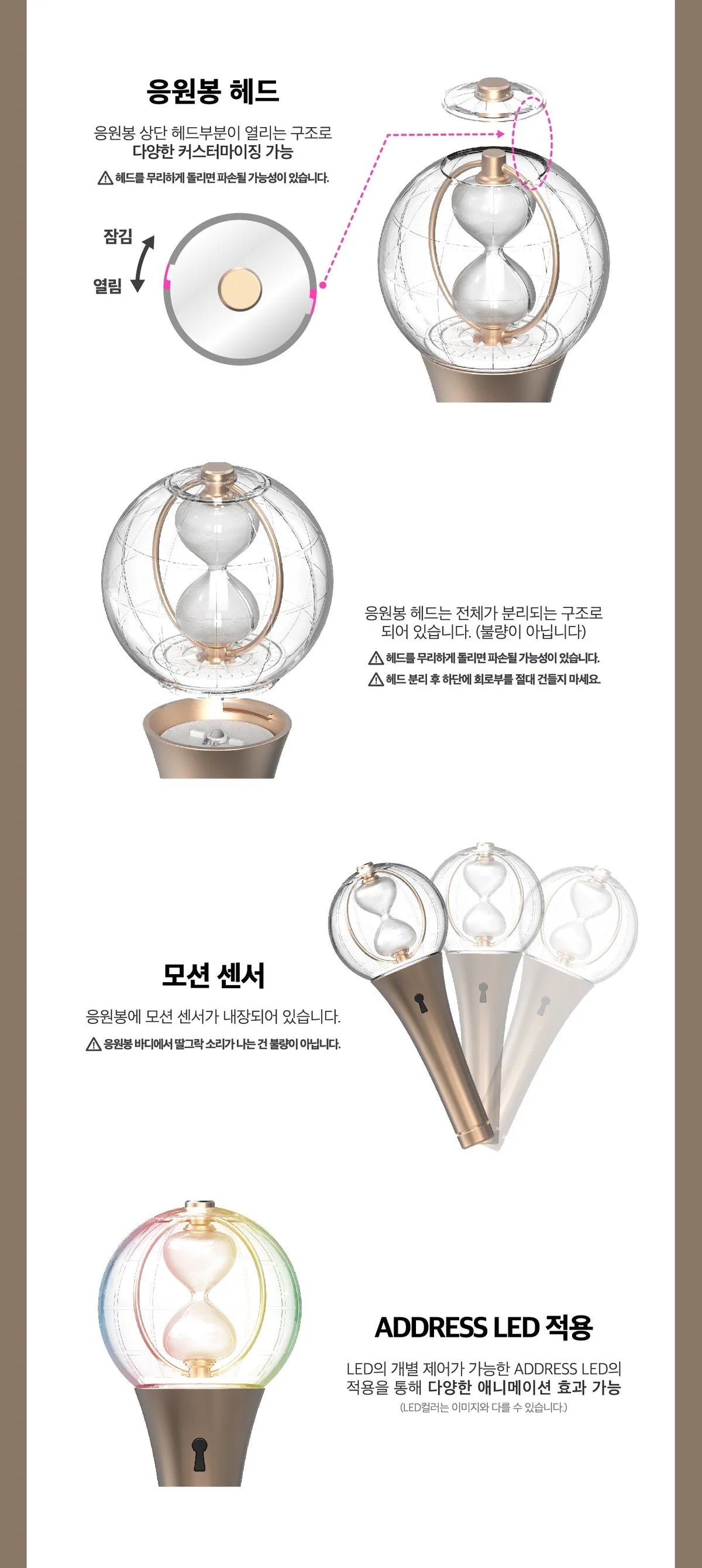 ATEEZ 에이티즈 - 'LIGHTINY' Official Lightstick (Ver. 2)