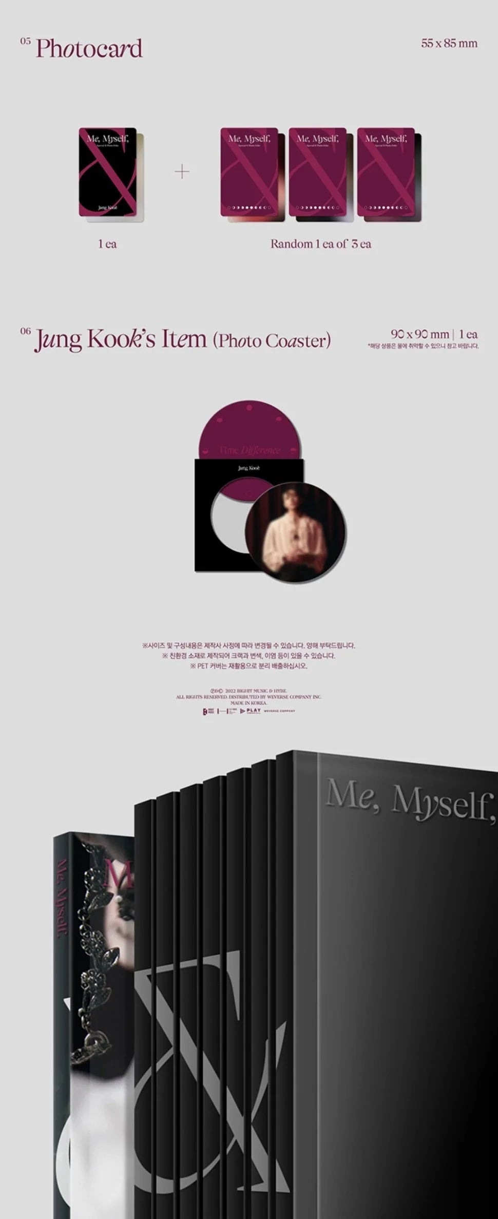 BTS - Me, Myself, & Jungkook - Special 8 Photo-Folio 'Time Difference'