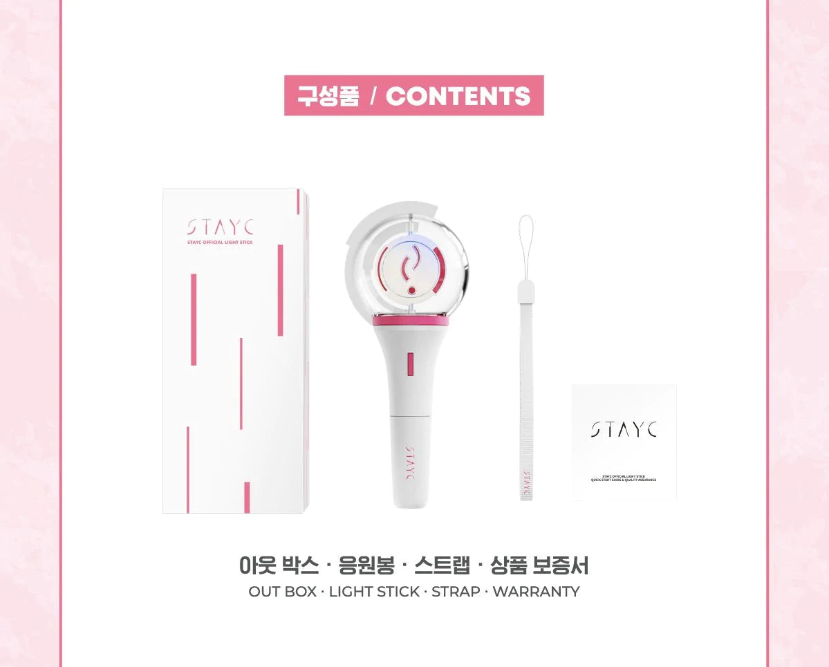 STAYC - Official Lightstick