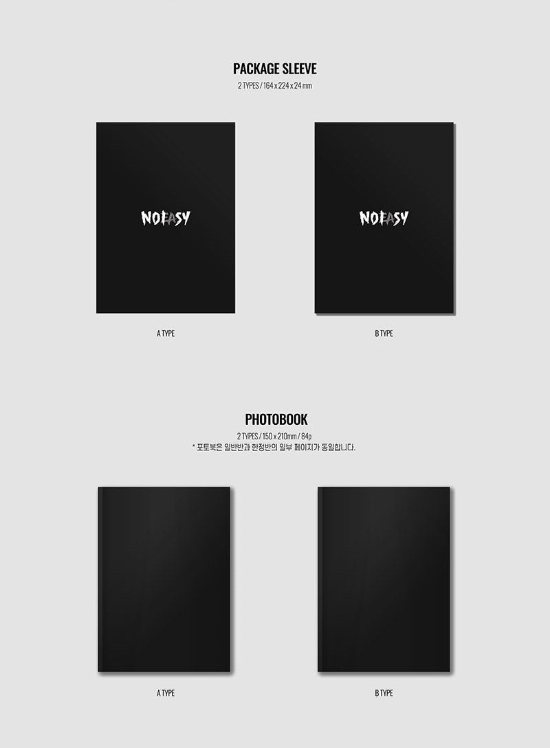 Stray Kids - The 2nd Album 'NOEASY' (Standard Version)