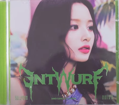 NMIXX - 2nd Single ‘ENTWURF’ (Jewel Case Version)