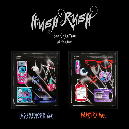 LEE CHAE YEON - 1st Mini-Album 'Hush Rush'