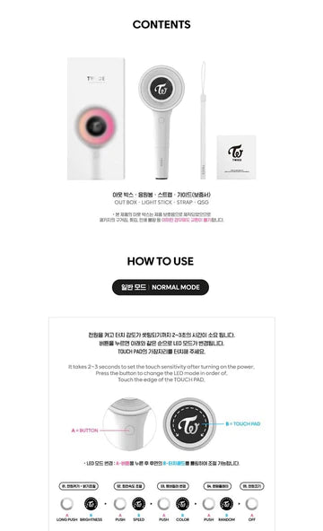 TWICE - 'CANDYBONG INFINITY' Official Lightstick Ver. 3