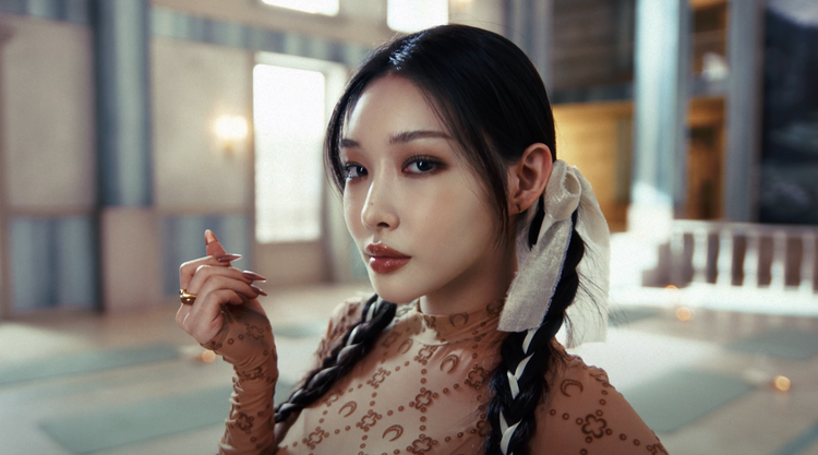 CHUNGHA