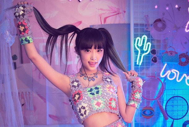 YENA