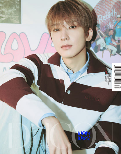 Seventeen - DICON VOLUME N°26 WONWOO 'White Midnight'